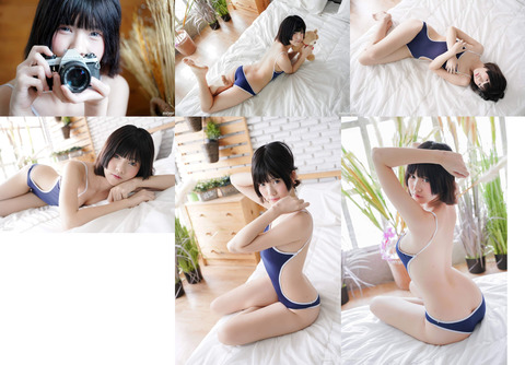 [Image: 59366bef09.jpg]