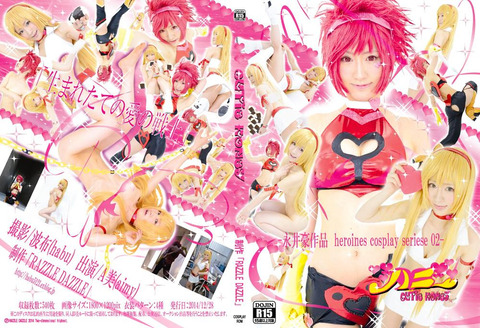 [Image: 806ea542d0.jpg]