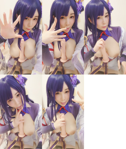 [Image: 9720332880.jpg]